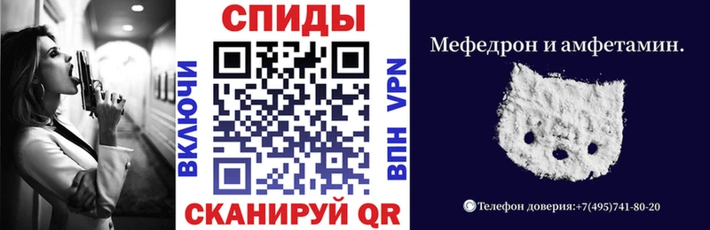 купить наркоту  Оленегорск  Amphetamine 98% 