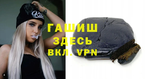 ECSTASY Осташков