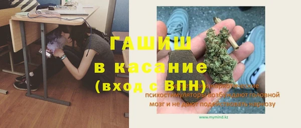 марки lsd Остров