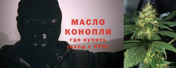 ECSTASY Осташков