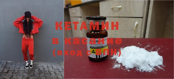 гашик Осинники