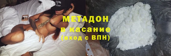 марки lsd Остров