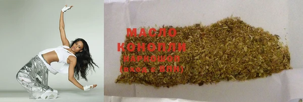 марки lsd Остров