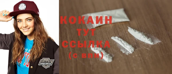 гашиш Няндома