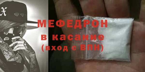 ECSTASY Осташков