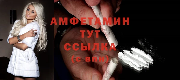 марки lsd Остров