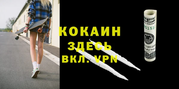 марки lsd Остров