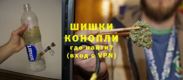ECSTASY Осташков