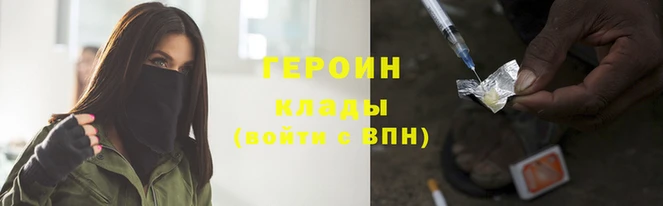 гашик Осинники