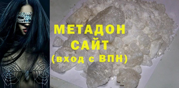 марки lsd Остров