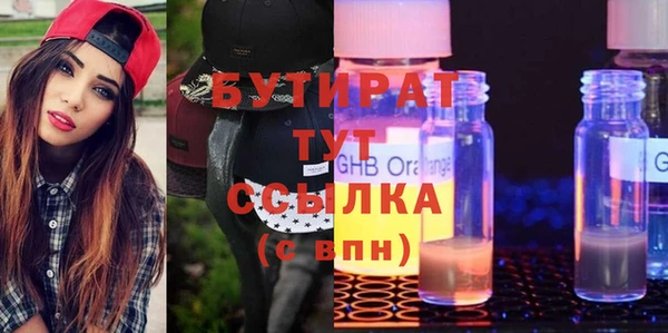 марки lsd Остров