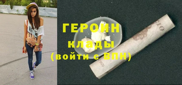 ECSTASY Осташков