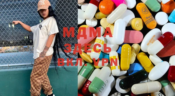 марки lsd Остров