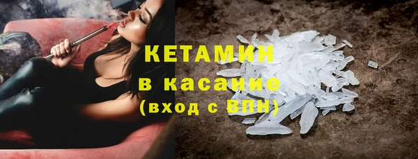 ECSTASY Осташков