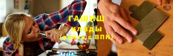 марки lsd Остров