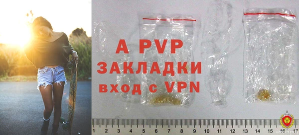 марки lsd Остров