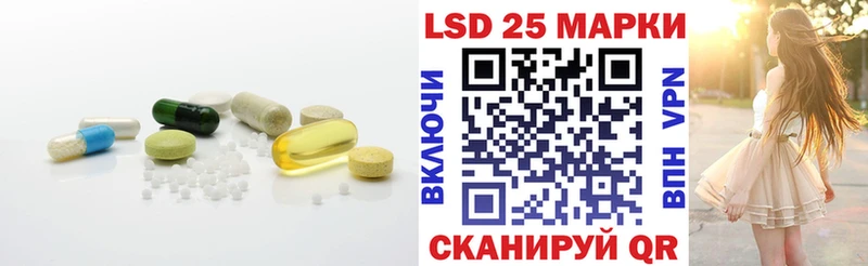 Лсд 25 экстази кислота  mega tor  Оленегорск 