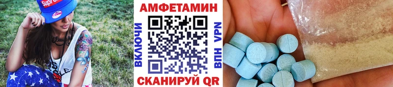 darknet состав  Оленегорск  Первитин Декстрометамфетамин 99.9%  как найти наркотики 