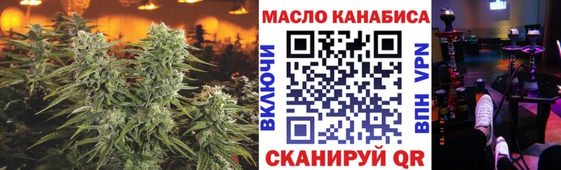 Дистиллят ТГК Wax  Оленегорск 